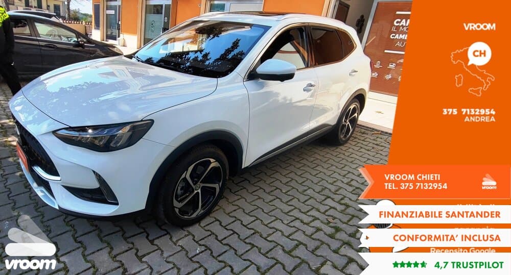 MG HS (2022-2025) - Image 1