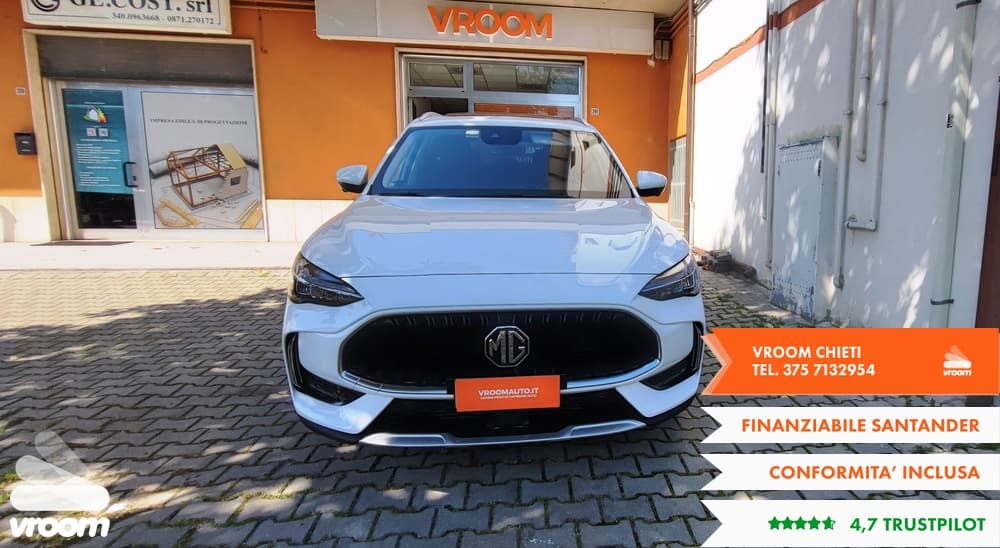 MG HS (2022-2025) - Image 2