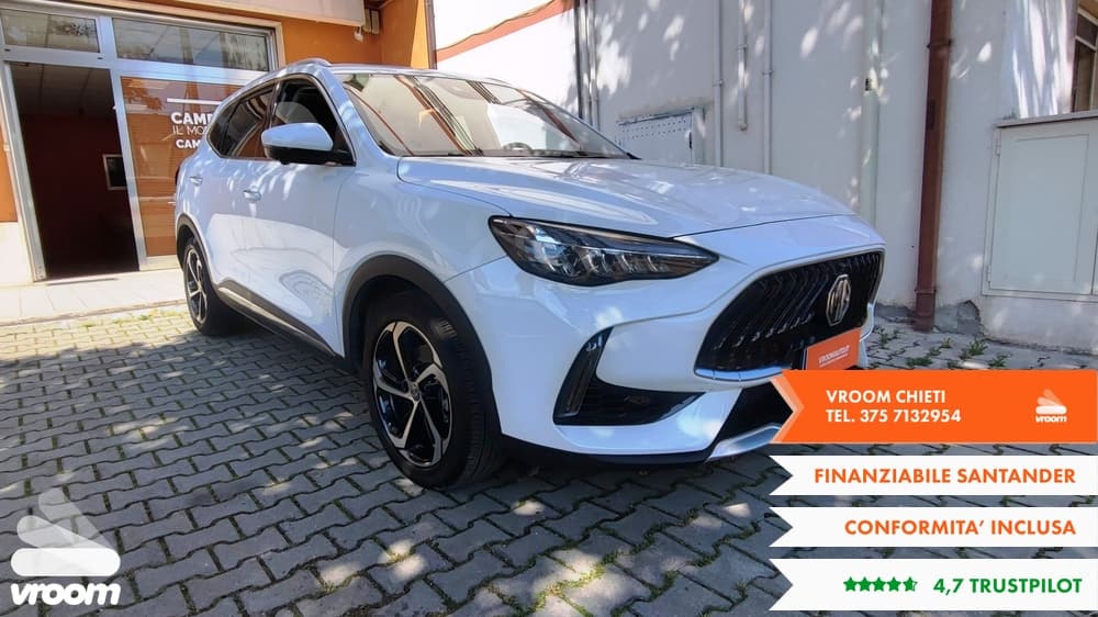 MG HS (2022-2025) - Image 3