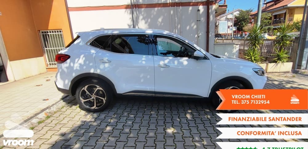 MG HS (2022-2025) - Image 4