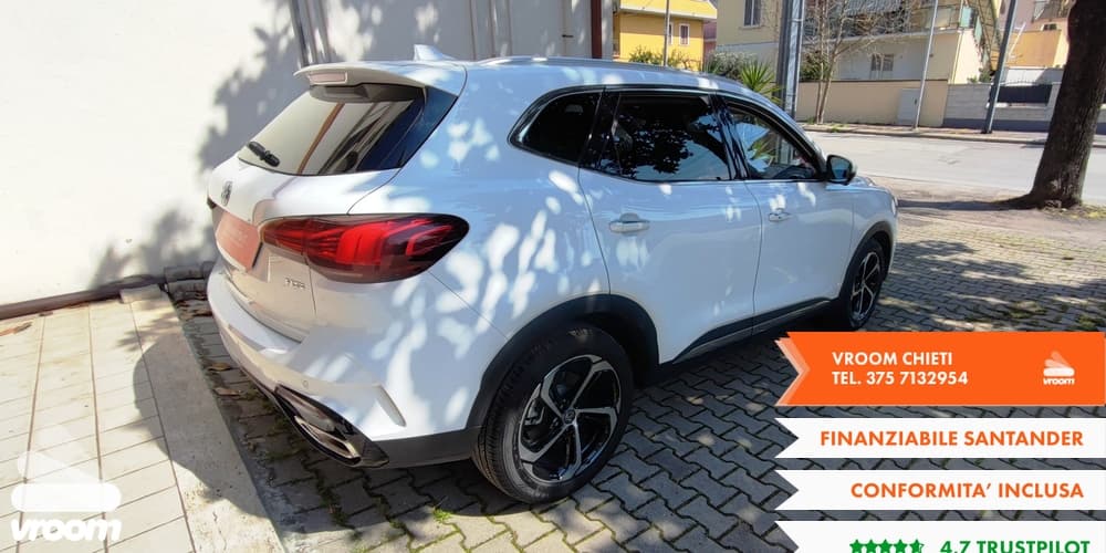 MG HS (2022-2025) - Image 8