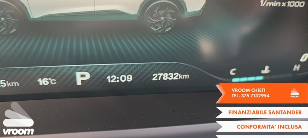 MG HS (2022-2025) - Image 12